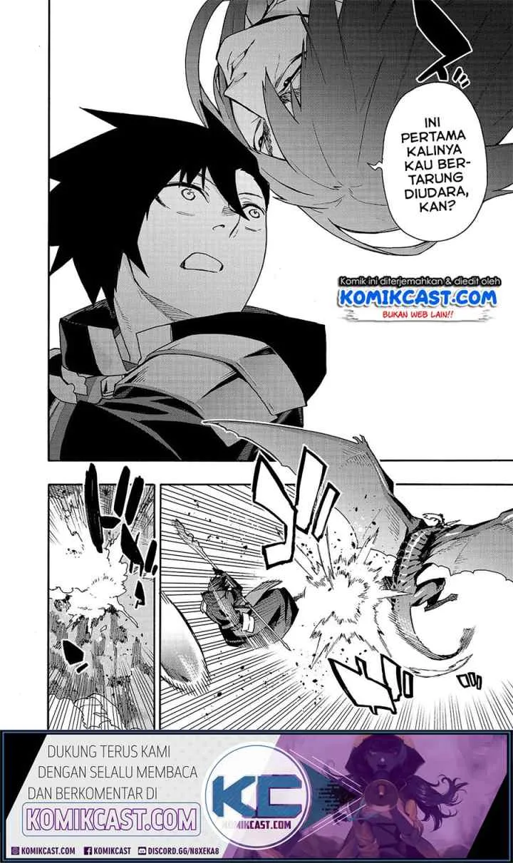 Kuro no Shoukanshi chapter 59 halaman 12