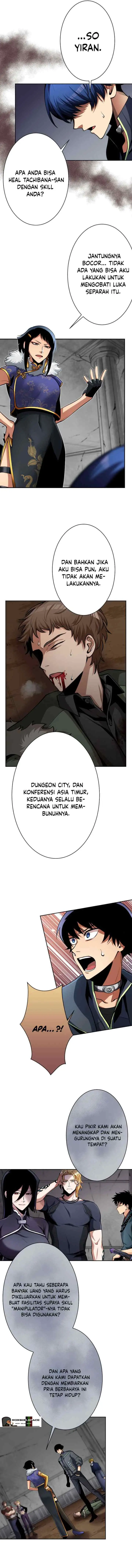 I Levelled Up by Becoming an Influencer chapter 38 halaman 11