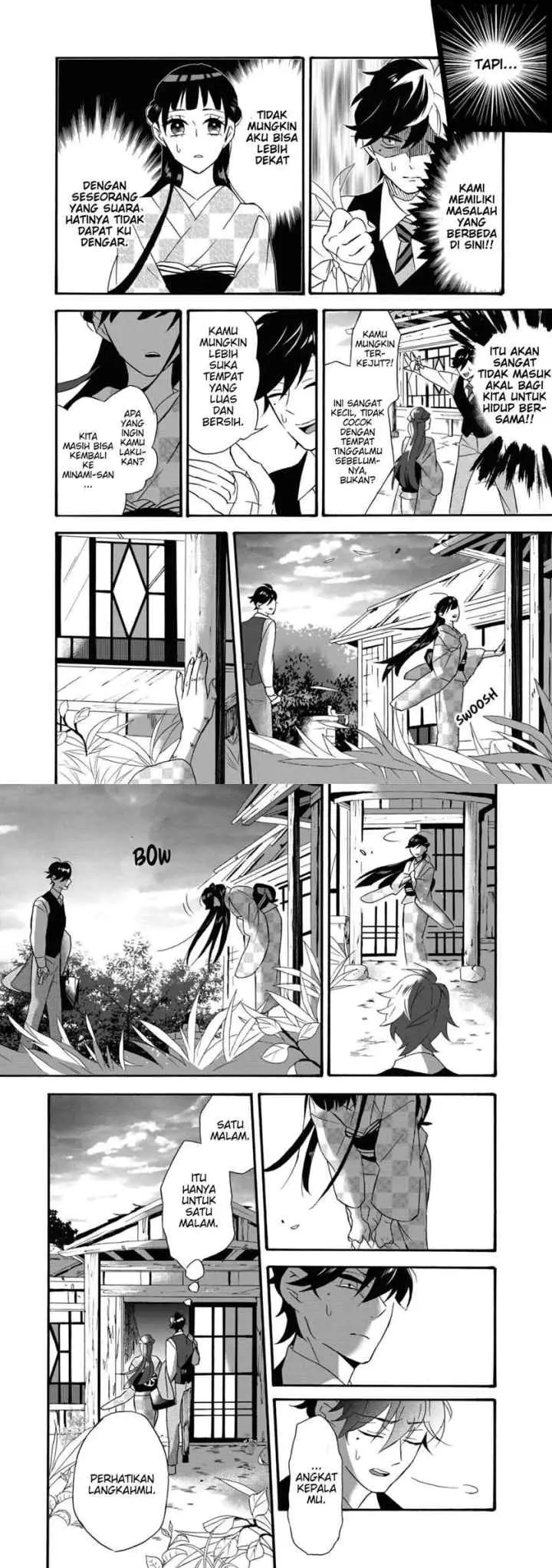 Kimi no Koe chapter 3 halaman 5