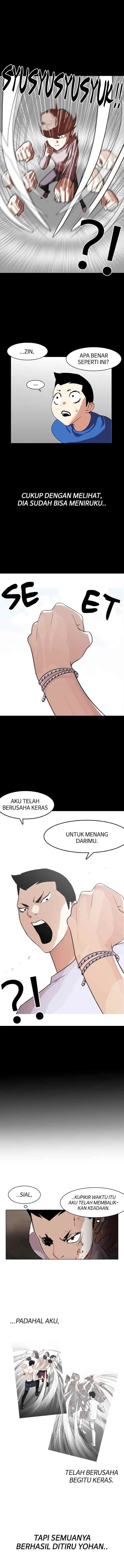Lookism chapter 136 halaman 17