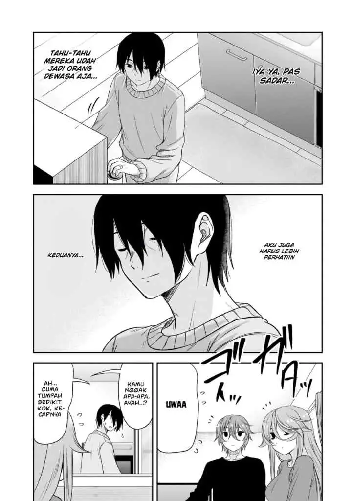 Kurai Anoko to Shitai koto chapter 64 halaman 12
