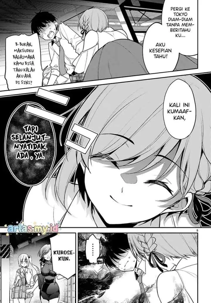 Konse wa Goen ga Arimasu you ni! chapter 27 halaman 6