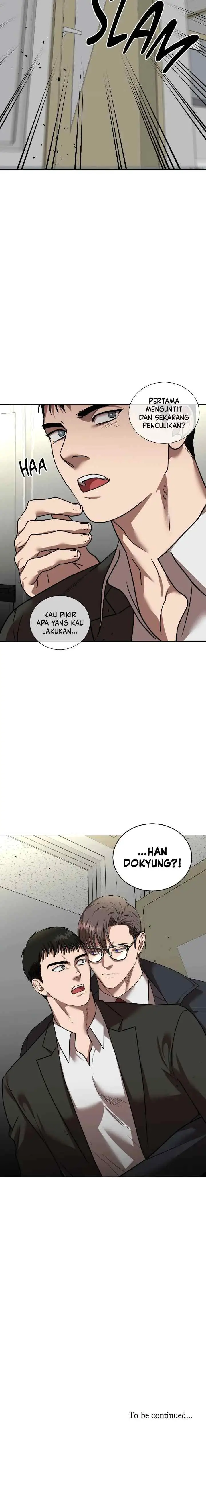 Collateral Desire chapter 9 halaman 15