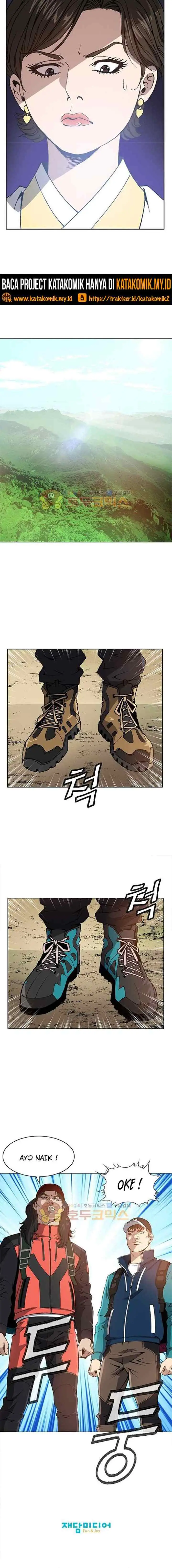 King of High School chapter 42 halaman 11