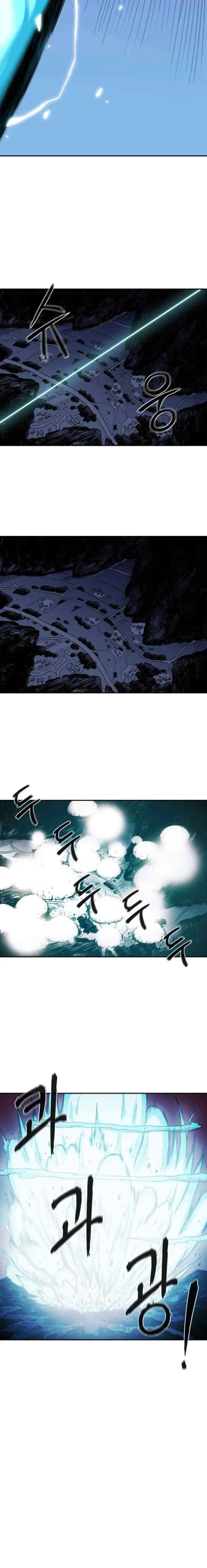 Her Hero chapter 17 halaman 14