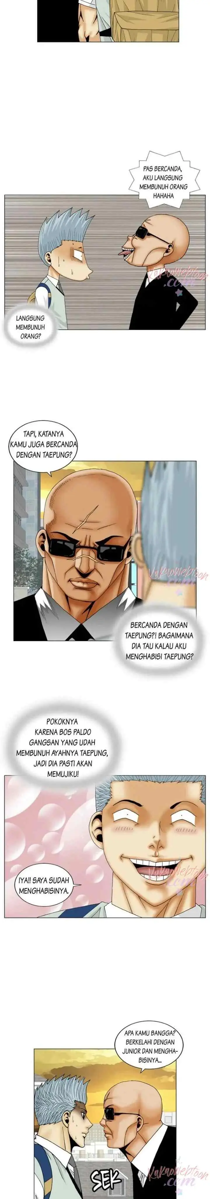 The Greatest Hero chapter 125 halaman 12