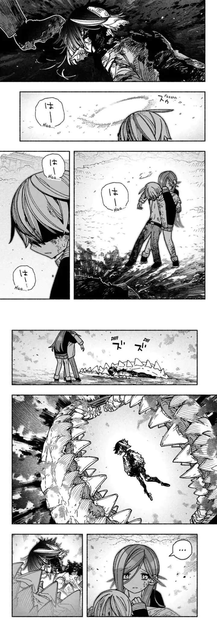 Exorcist wo Otosenai chapter 53 halaman 8