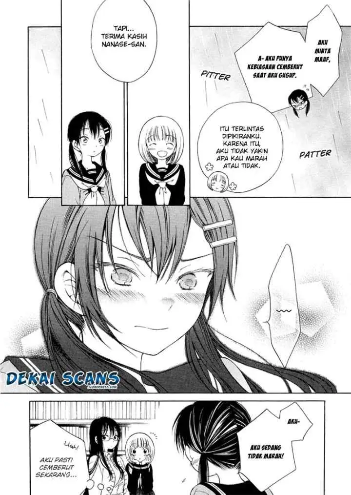 Himawari-san (SUGANO Manami) chapter 2 halaman 15