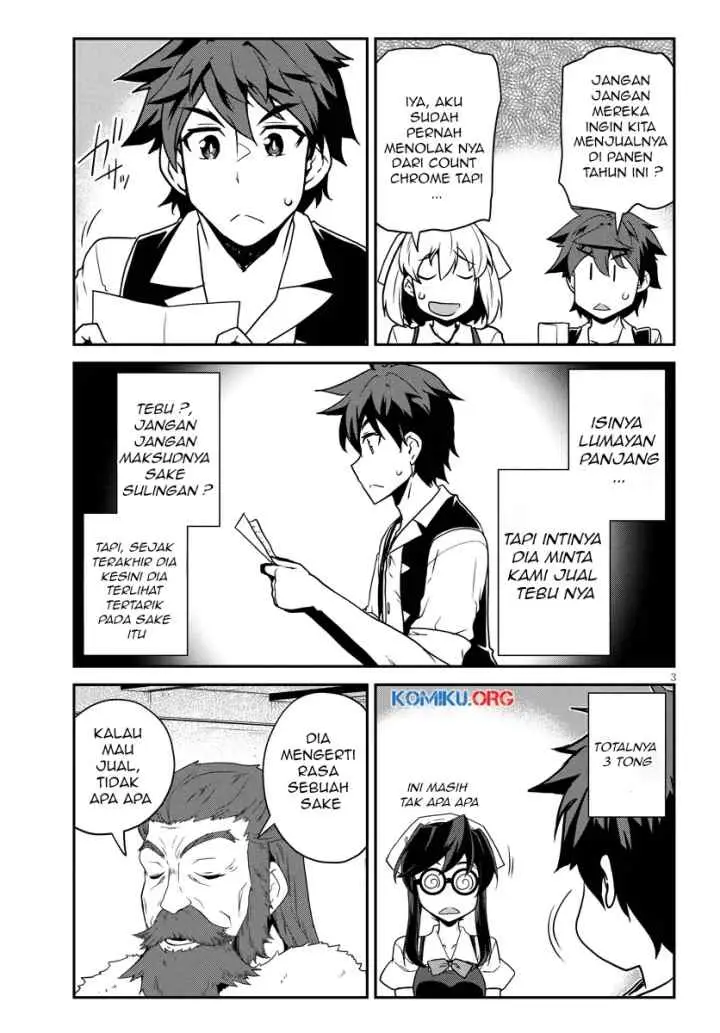 Isekai Nonbiri Nouka chapter 291 halaman 4