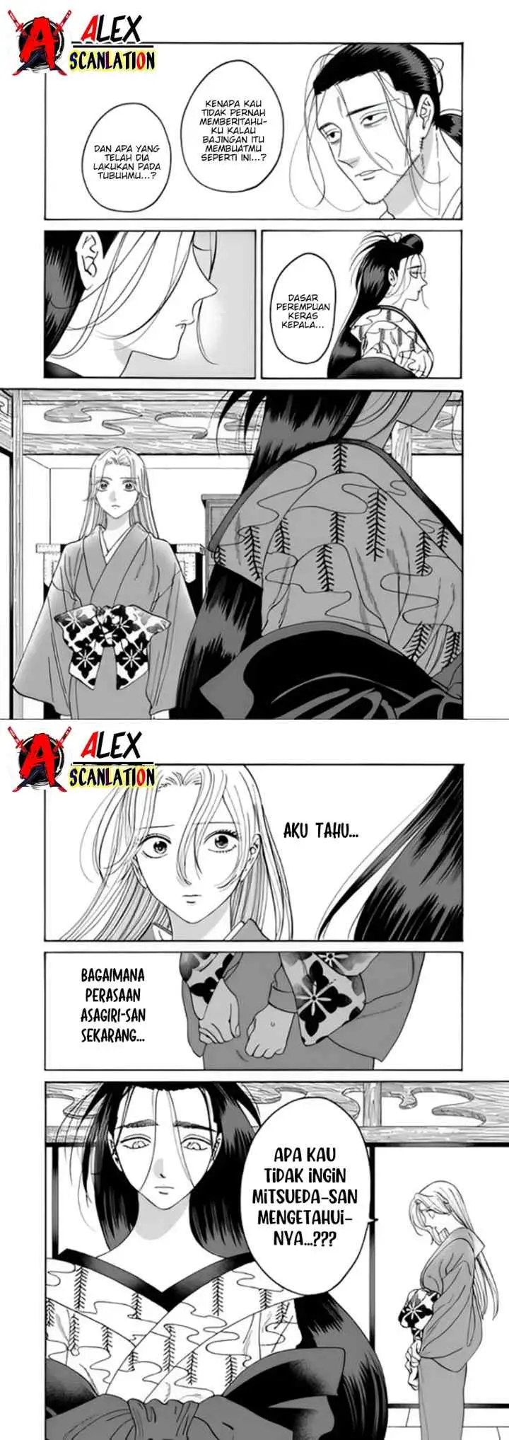 Hotaru no Yomeiri chapter 38 halaman 6