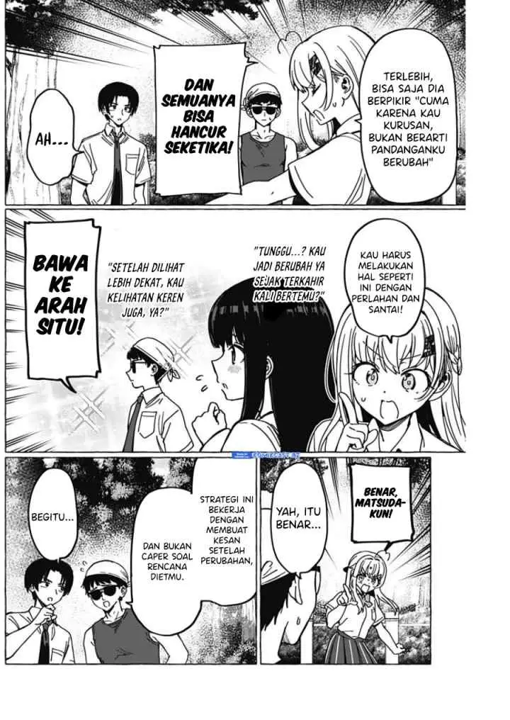 Dioti Manual: Kamisama-tachi no Renai Daikou chapter 29 halaman 7