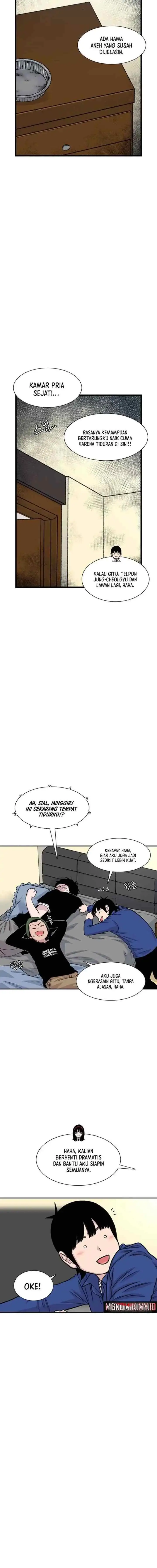 Ginseng Star Shop chapter 185 halaman 6