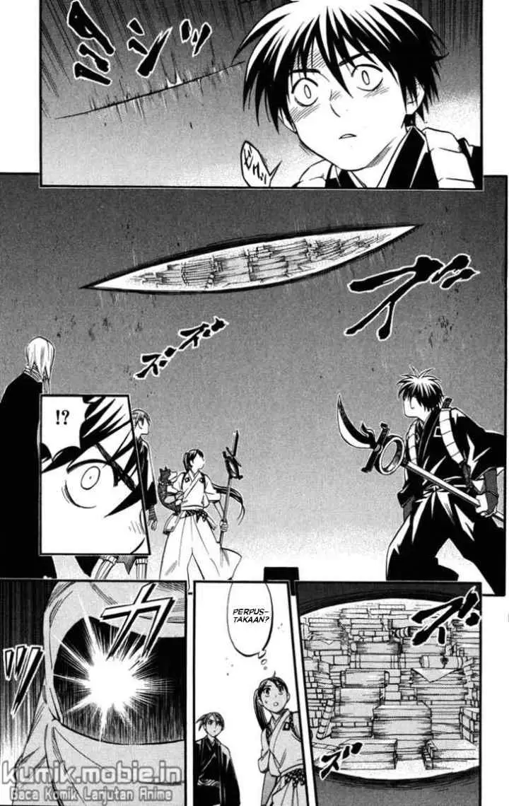 Kekkaishi Ayakashi Hojinden chapter 138 halaman 11