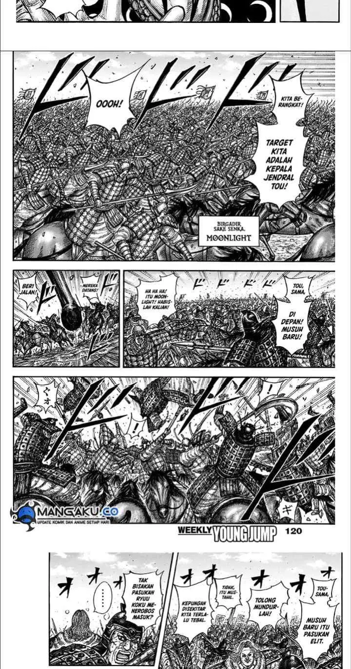 Kingdom chapter 827 halaman 8