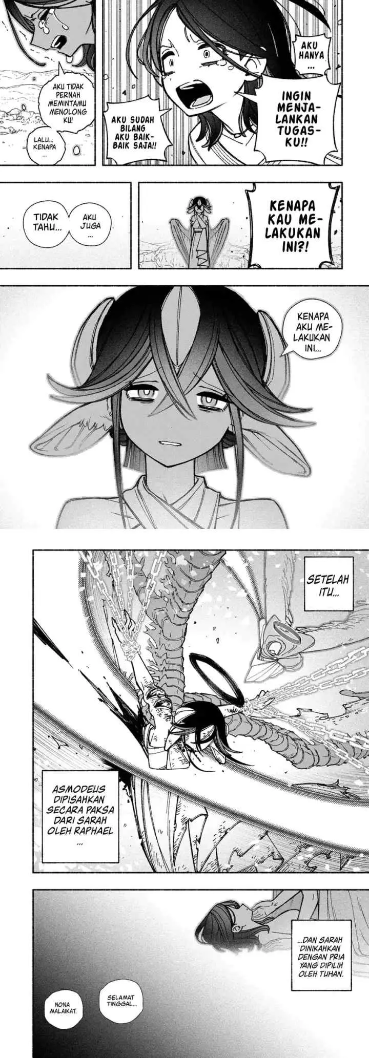 Exorcist wo Otosenai chapter 50 halaman 11
