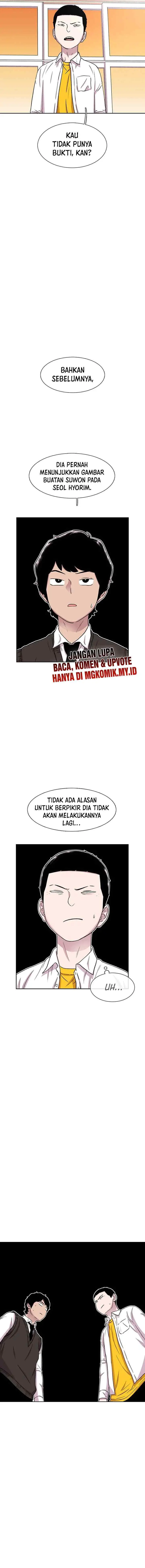 Ginseng Star Shop chapter 38 halaman 5
