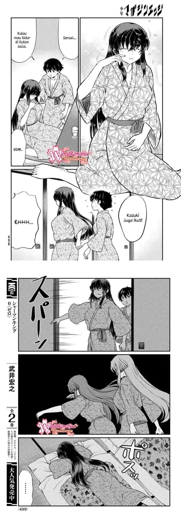 Ano Oni Kyoushi ga Boku no Ane ni Narundesuka? chapter 21 halaman 9
