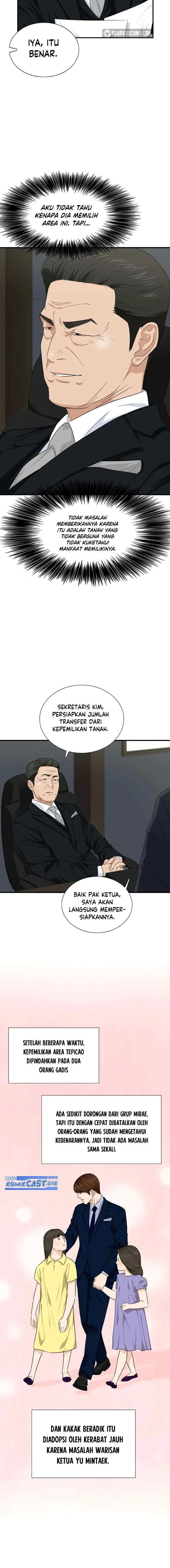 This is the Law chapter 67 halaman 11
