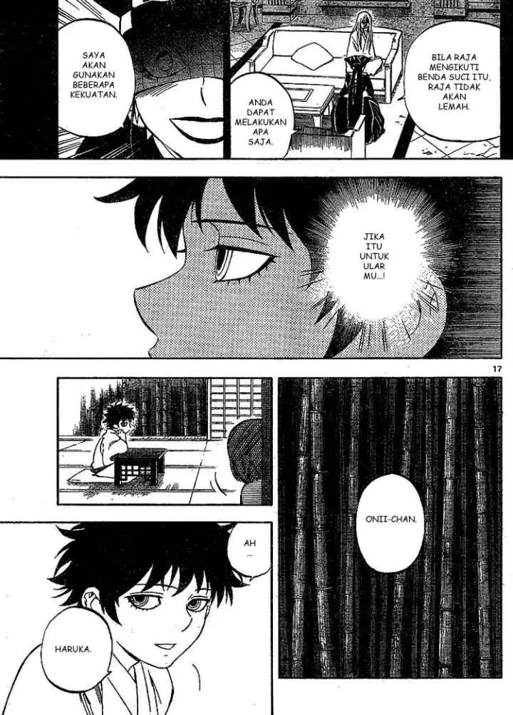 Kekkaishi Ayakashi Hojinden chapter 305 halaman 17