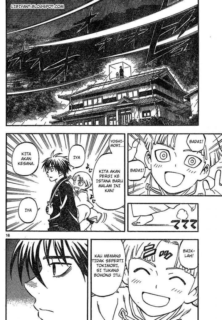 Kekkaishi Ayakashi Hojinden chapter 329 halaman 16