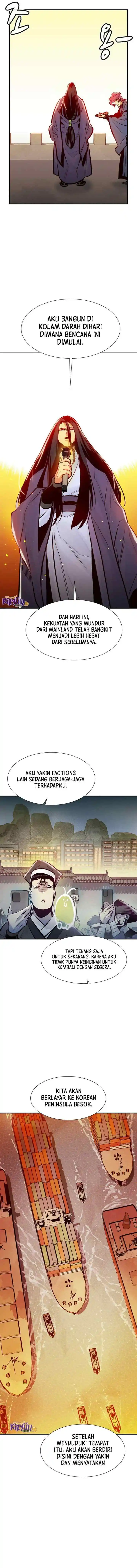 Alone Necromancer chapter 105 halaman 12