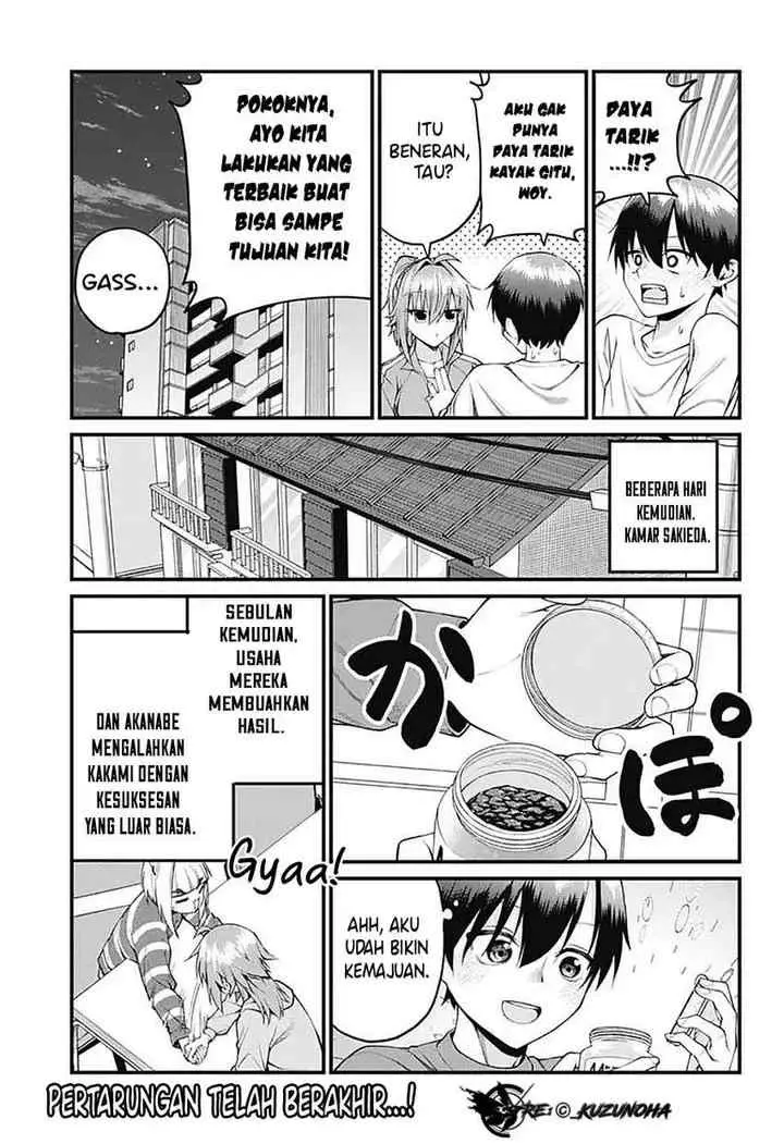 Akanabe-sensei wa Tereshirazu chapter 26 halaman 14