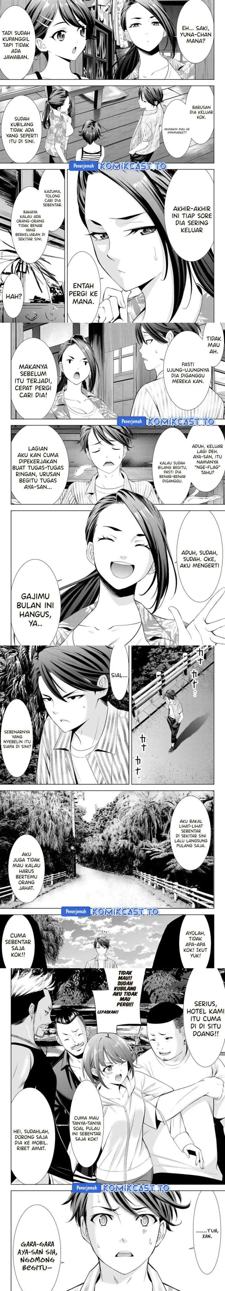 Ano Shima no Umine-sou chapter 1 halaman 9
