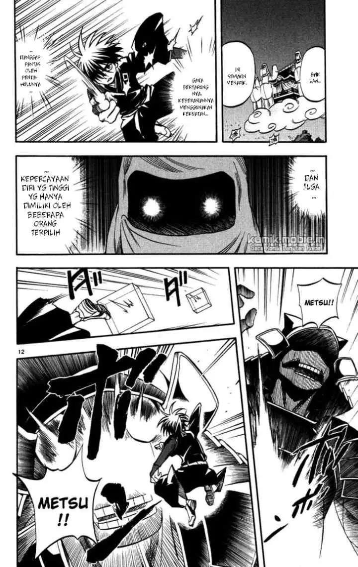 Kekkaishi Ayakashi Hojinden chapter 142 halaman 12