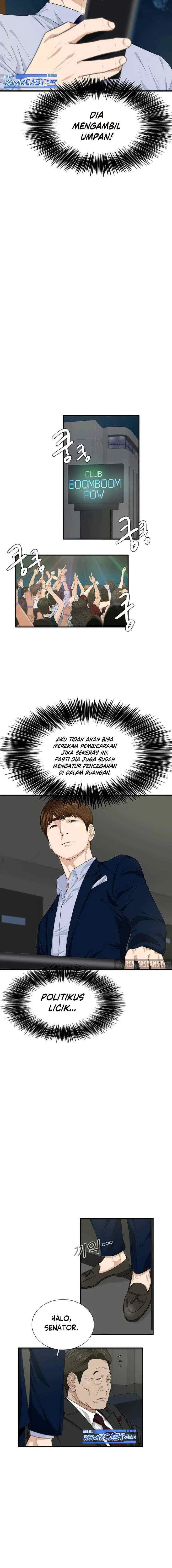 This is the Law chapter 66 halaman 8