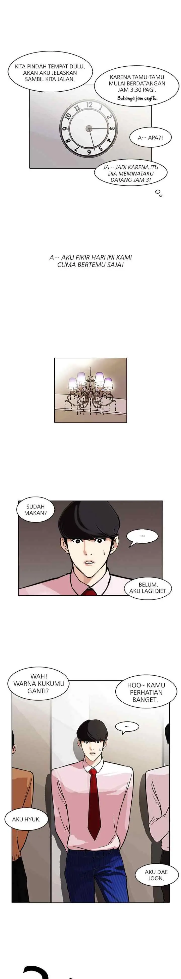 Lookism chapter 75 halaman 17
