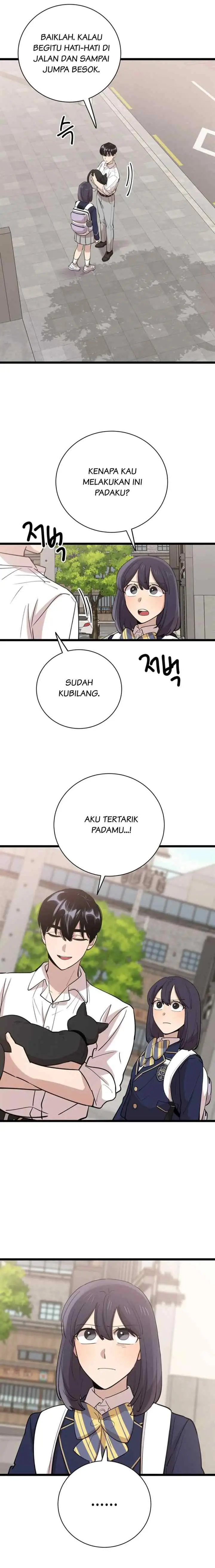 He Can't Be This Dumb! chapter 76 halaman 8