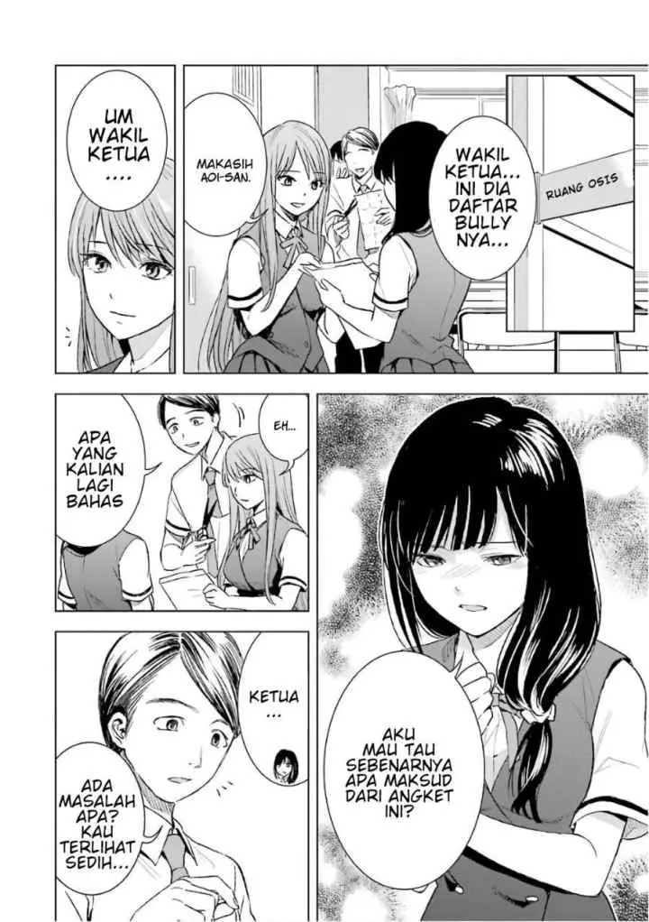 Tsumi to Kai chapter 9 halaman 9