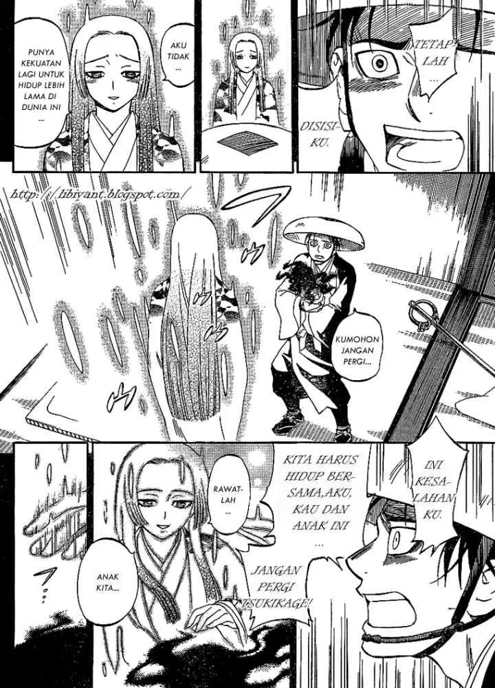 Kekkaishi Ayakashi Hojinden chapter 314 halaman 16