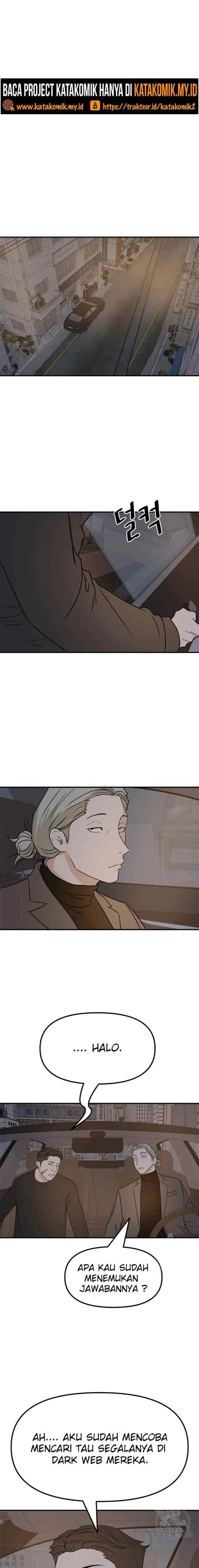 Guard Pass chapter 39.2 halaman 8