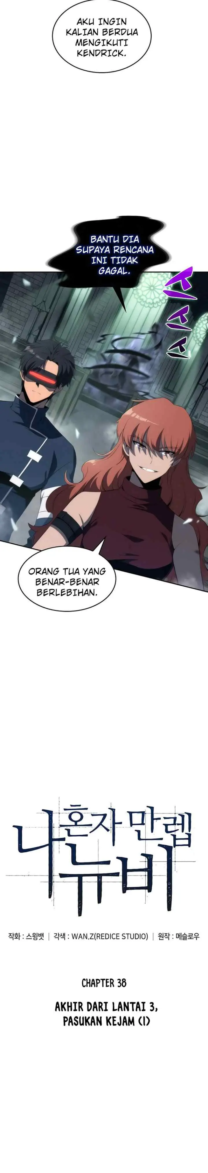 Solo Max-Level Newbie chapter 38 halaman 6