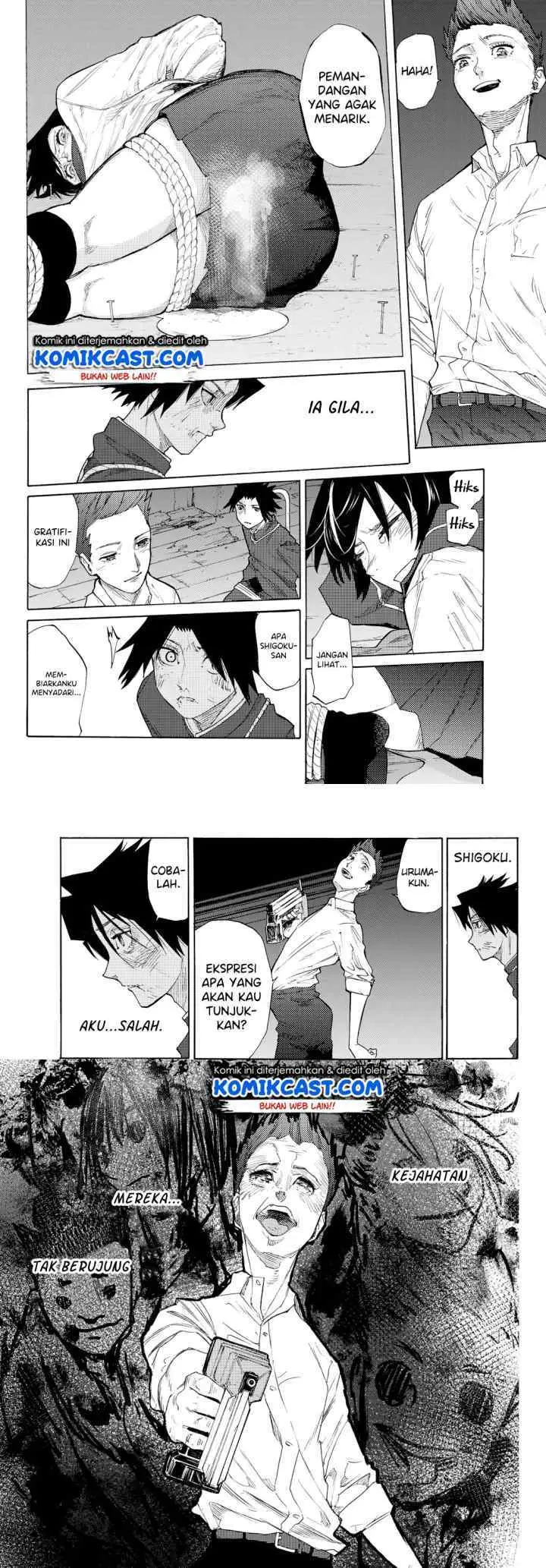 Cross of Six People chapter 4 halaman 7