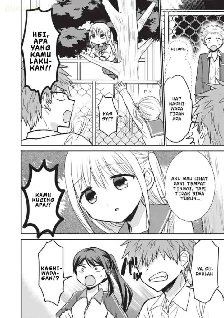 Kao ni denai Kashiwada-san to Kao ni deru Ota-kun chapter 106 halaman 7