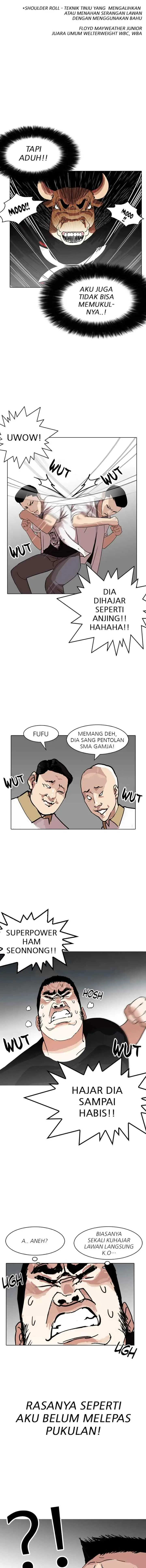 Lookism chapter 143 halaman 8