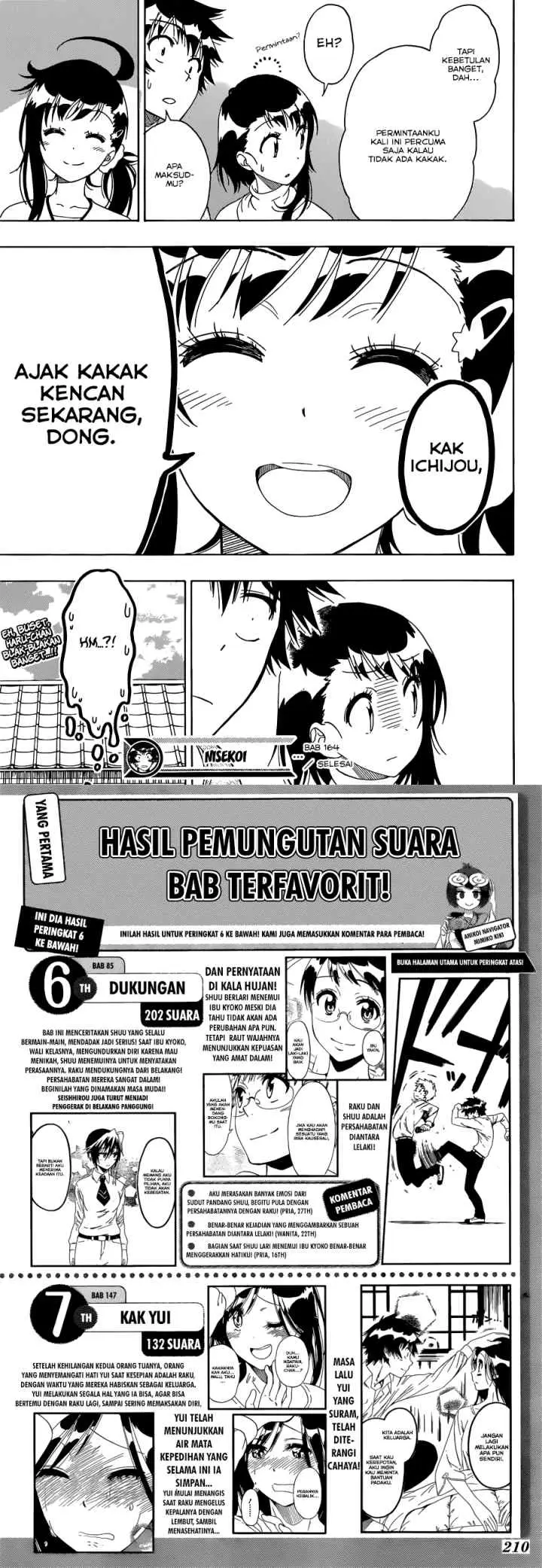 Nisekoi chapter 164 halaman 11