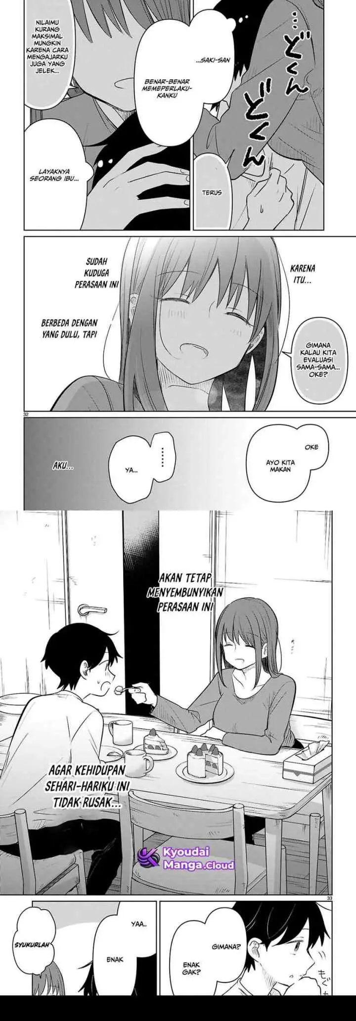 Ainosenbiki ~Mama Katsu Shitara Mama ga Dekita Hanashi~ chapter 6 halaman 17