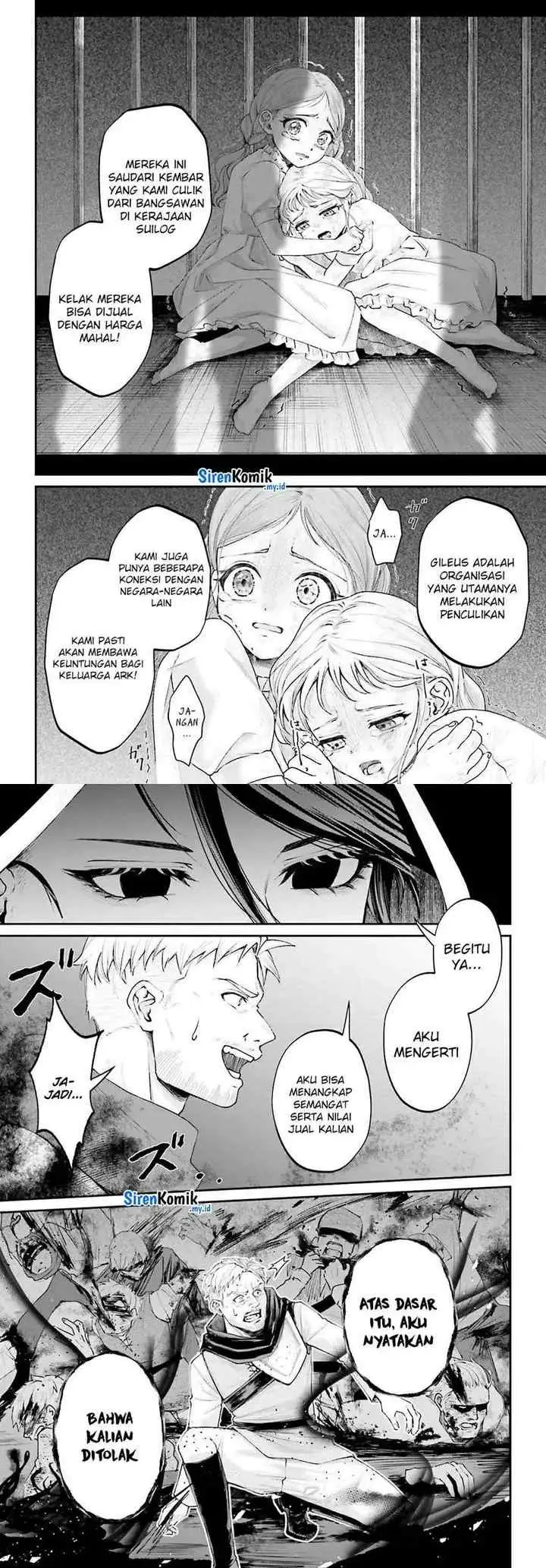 Akuyaku Kizoku to shite Hitsuyou na Sore chapter 16 halaman 12