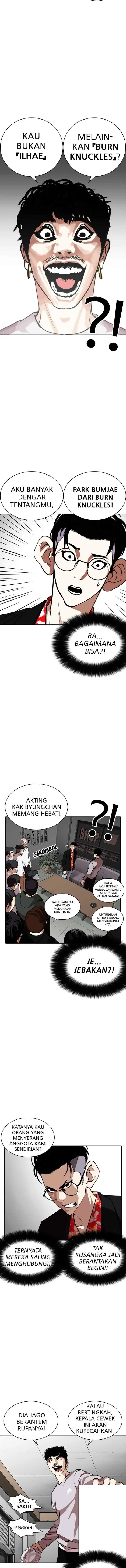 Lookism chapter 259 halaman 15