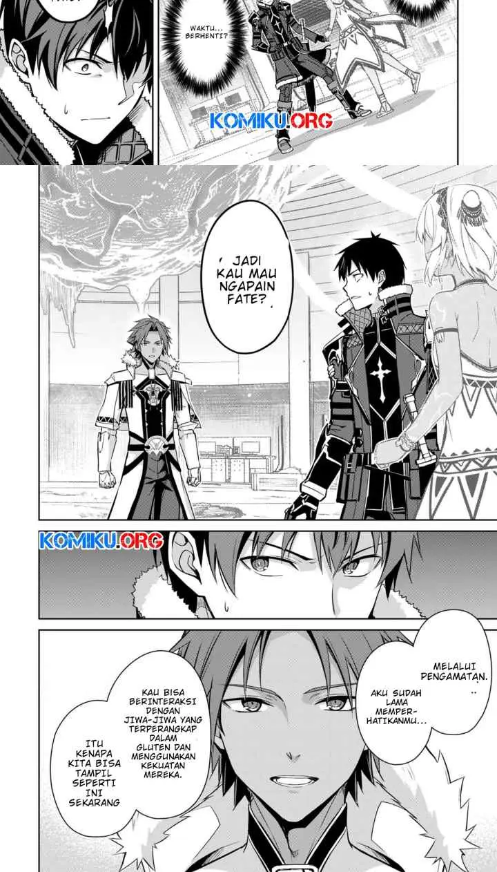 Berserk of Gluttony chapter 75 halaman 7