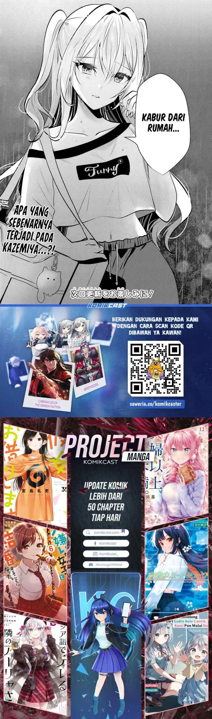 Houkago, Famiresu de, Kurasu no Ano Ko to chapter 6.2 halaman 11