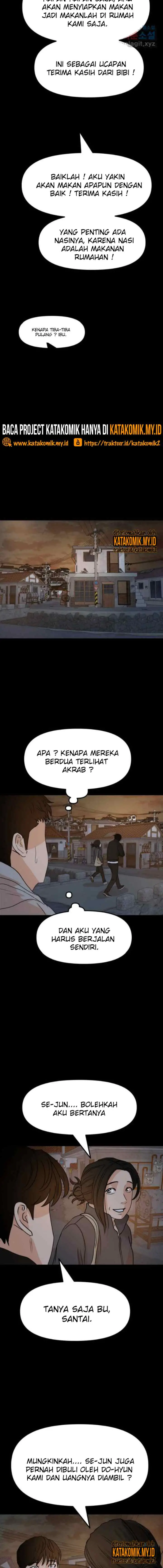 Guard Pass chapter 58.2 halaman 6