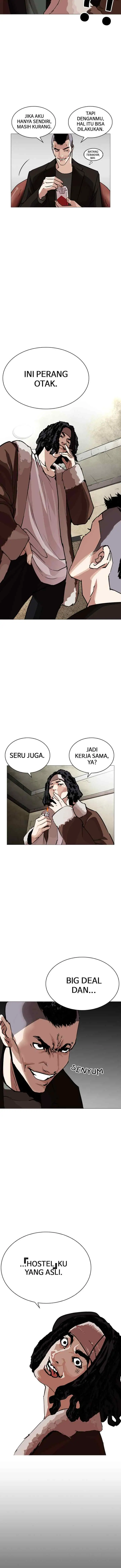 Lookism chapter 249 halaman 11