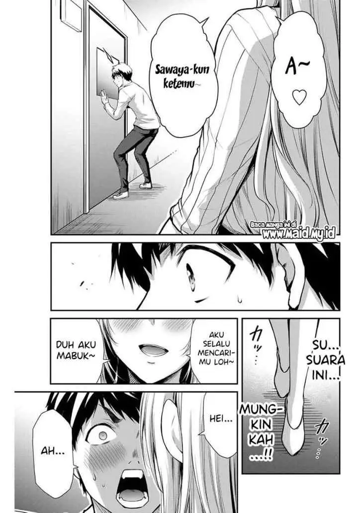 Guilty Circle chapter 7 halaman 17