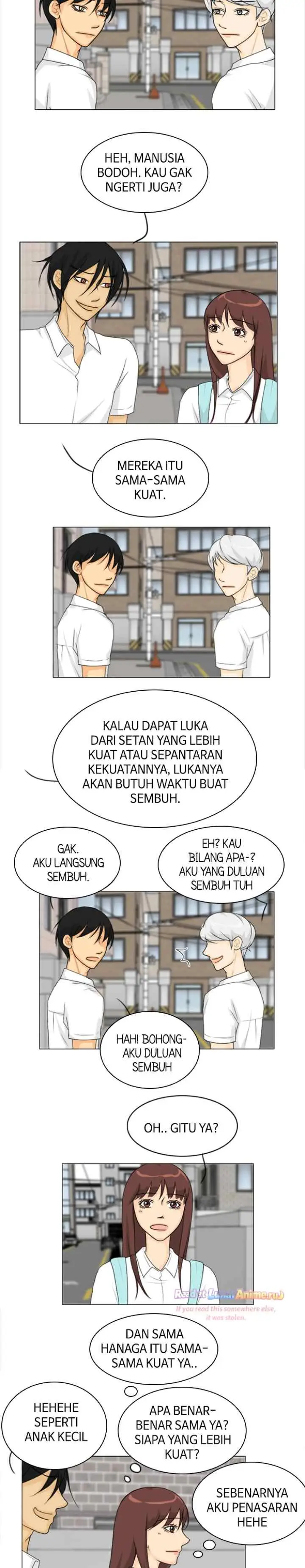 Ghost's Wife chapter 45 halaman 13