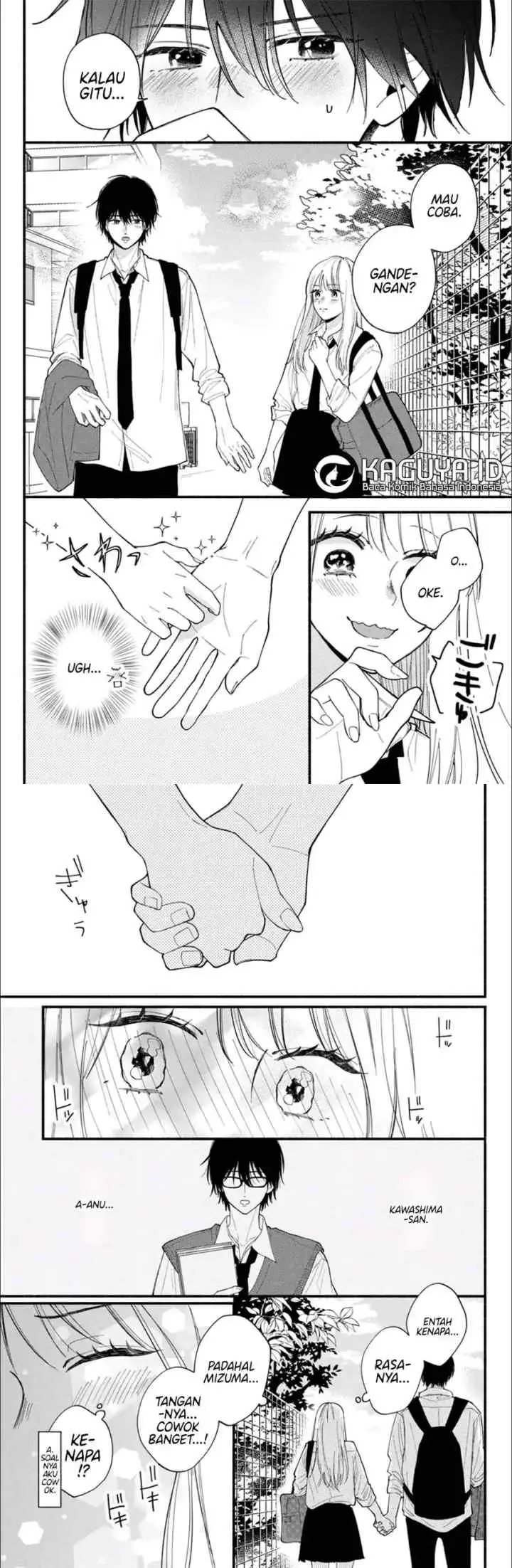 Class no Inkya ni Kareshi no Sainou ga Ari Sugiru chapter 2.1 halaman 8