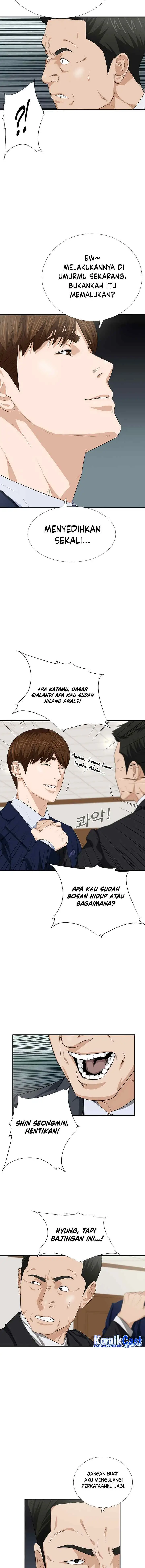 This is the Law chapter 95 halaman 14